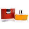 Dunhill-Pursuit-EDT-For-Men-75ml