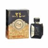 Ard-Al-Zaafaran-Oud-24-Hours-EDP-for-Men-and-Women-100ml