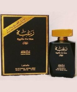 lattafa-raghba-edp-for-men-100ml