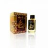 Lattafa-Raghba-Wood-Intense-EDP-for-Men-100ml