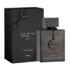 Armaf-Club-de-Nuit-Intense-parfum-Limited-Edition-Men-105ml