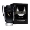 Paco-Rabanne-Invictus-Victory-Extreme-EDP-For-Men-100ml