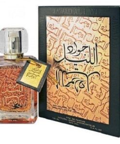 khalis-jawad-al-layl-edp-for-men-and-women-100ml