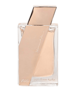 Rasasi-Attar-Al-Boruzz-Lamaat-Musk-Tabriz-50ml-Bottle