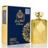 Ard-Al-Zaafaran-Al-Dirgham-100ml-EDP-For-Men